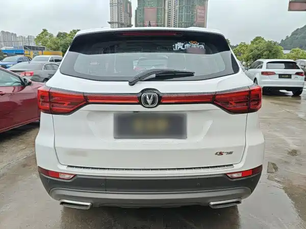Changan CS75 2023