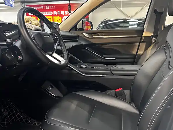 Haval H6 New Energy 2023