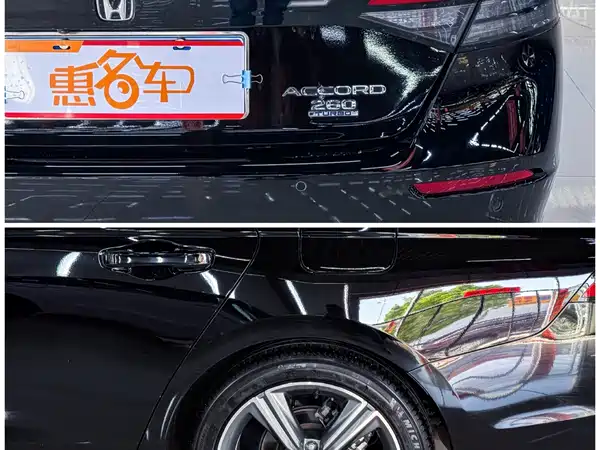 Honda Accord 2024