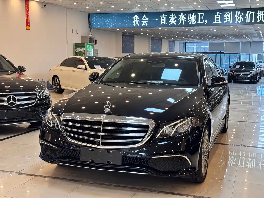 Mercedes-Benz E-Class 2020