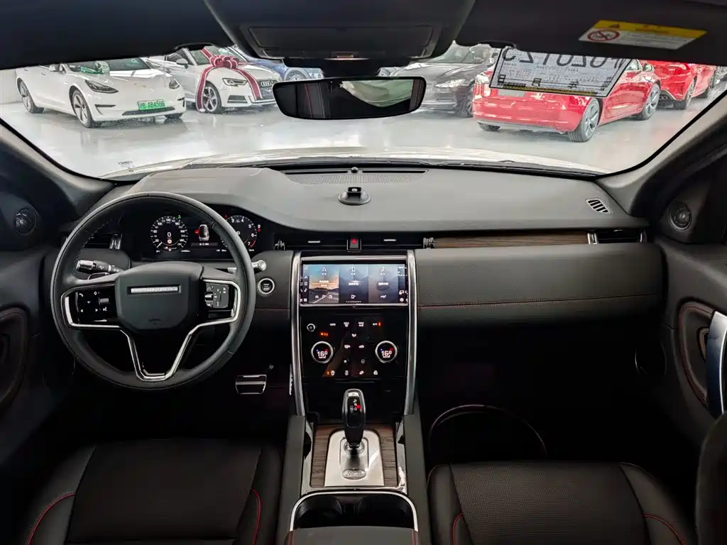 Land Rover Discovery Sport 2022 — фото 14