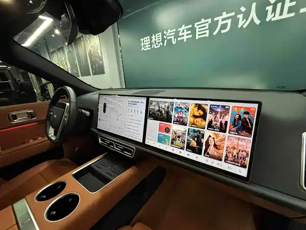 Li Auto L7 2024