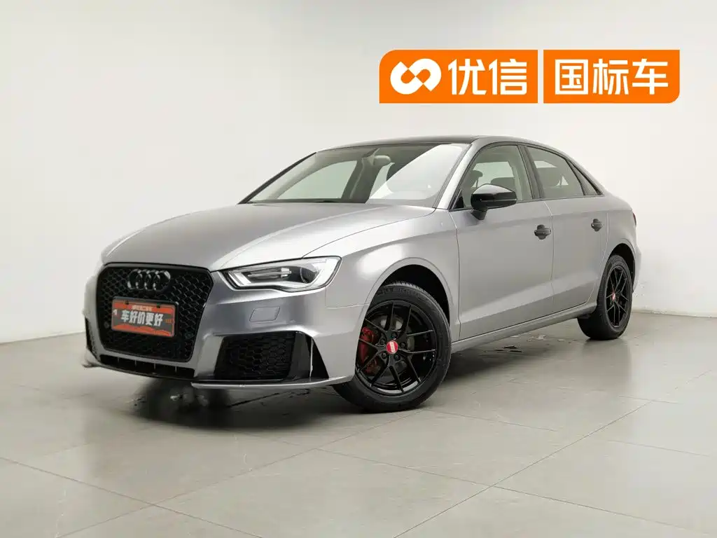 Audi A3 2015