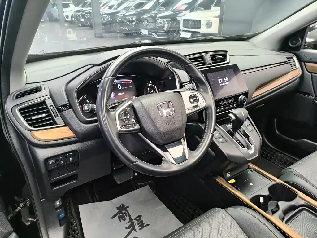 Honda CR-V 2020 — фото 10