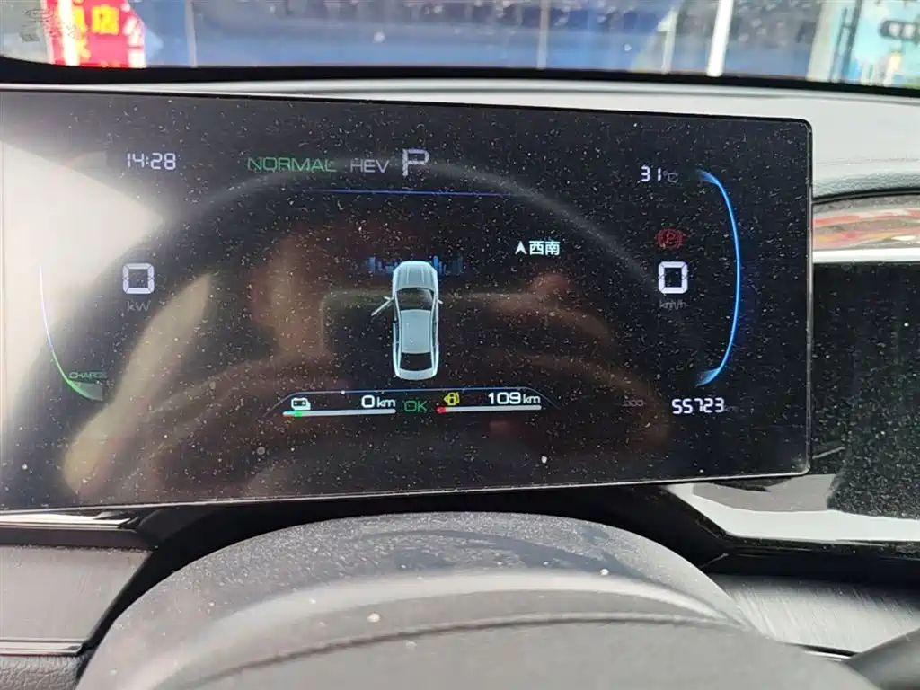 BYD Qin PLUS 2023 — фото 12