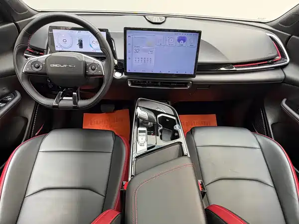 BAIC Mofang 2023