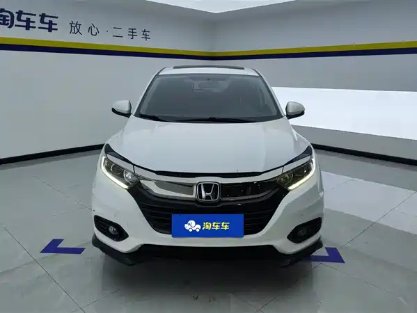 Honda Vezel 2020