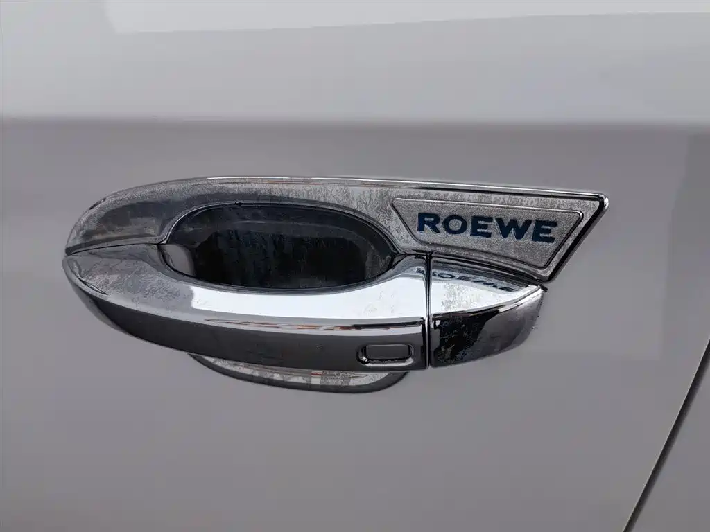 Roewe i6 Classic 2017 — фото 18