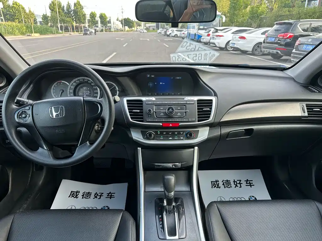 Honda Accord 2014 — фото 13