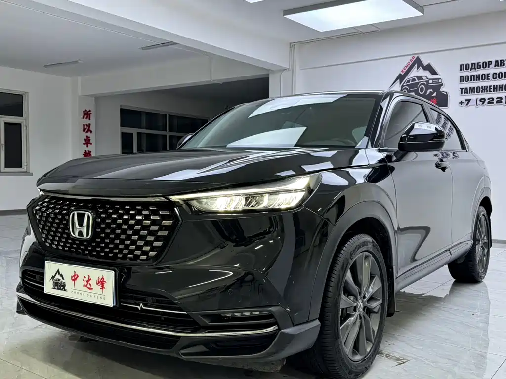Honda XR-V 2023 — фото 1
