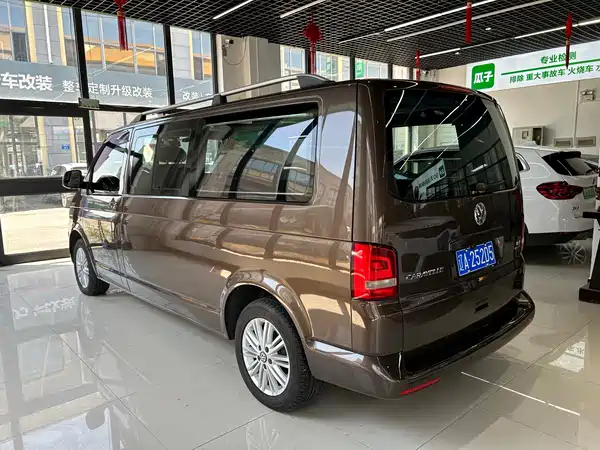 Volkswagen Kailuwei 2014
