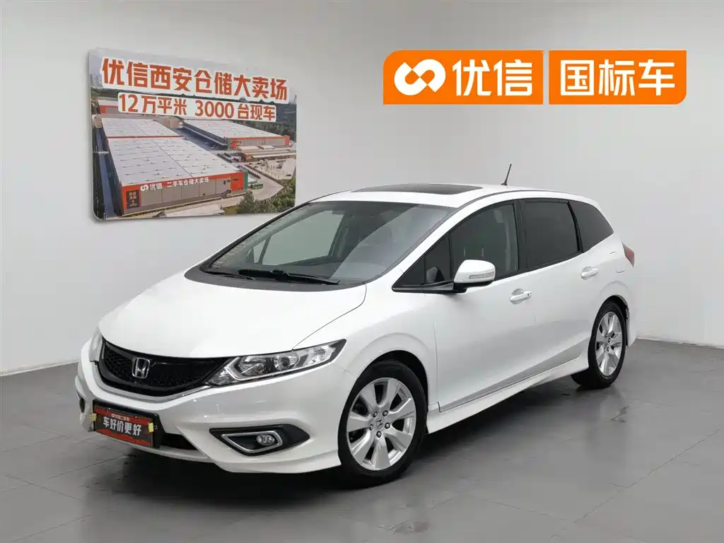 Honda Jade 2016