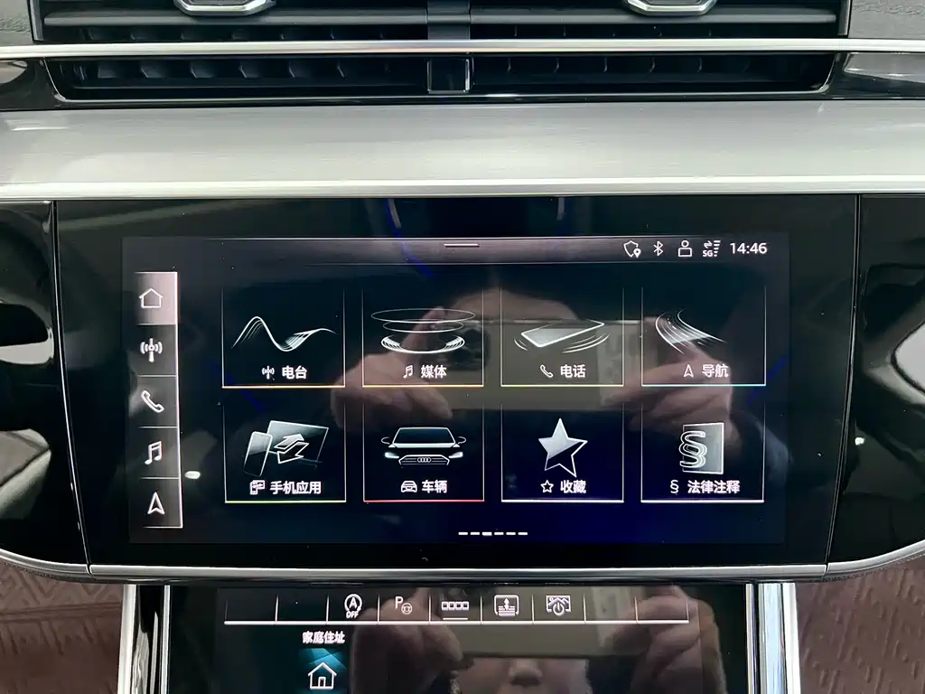 Audi A8 2024 — фото 16