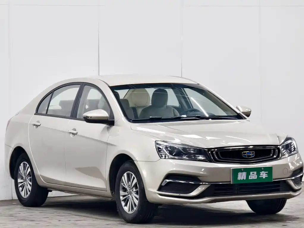 Geely Emgrand 2018