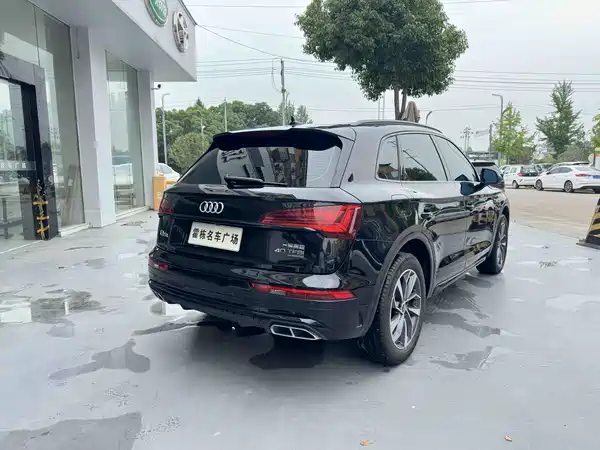 Audi Q5L 2025