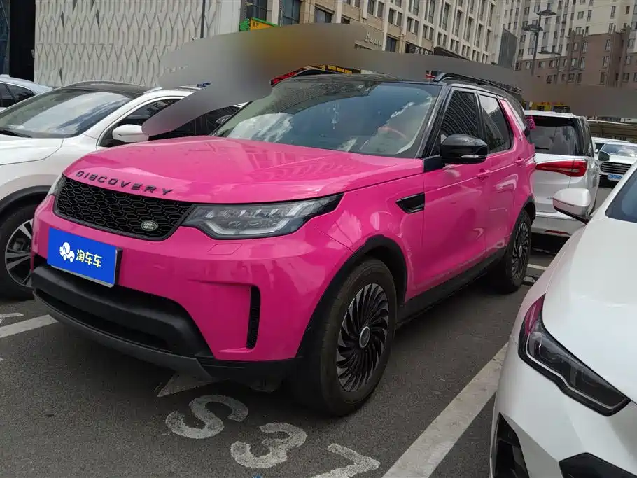 Land Rover Discovery 2020