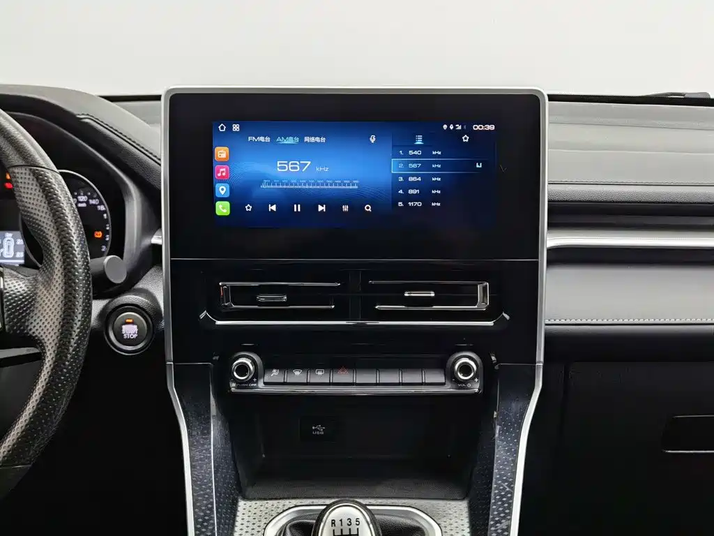 Haval M6 2023 — фото 12