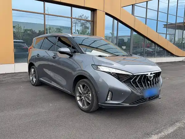 Haima 7X 2020
