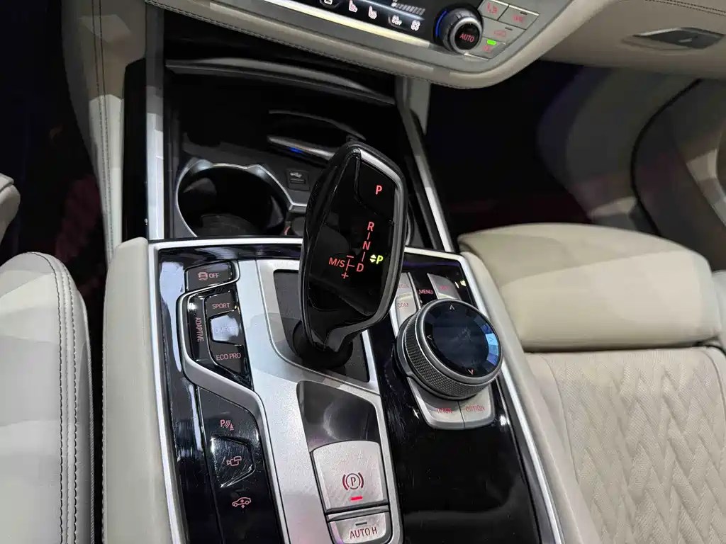 BMW 7 Series 2021 — фото 14
