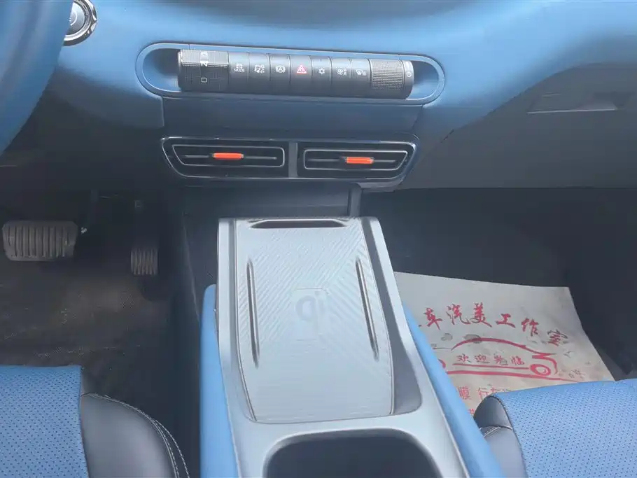 BYD Seagull 2024 — фото 16