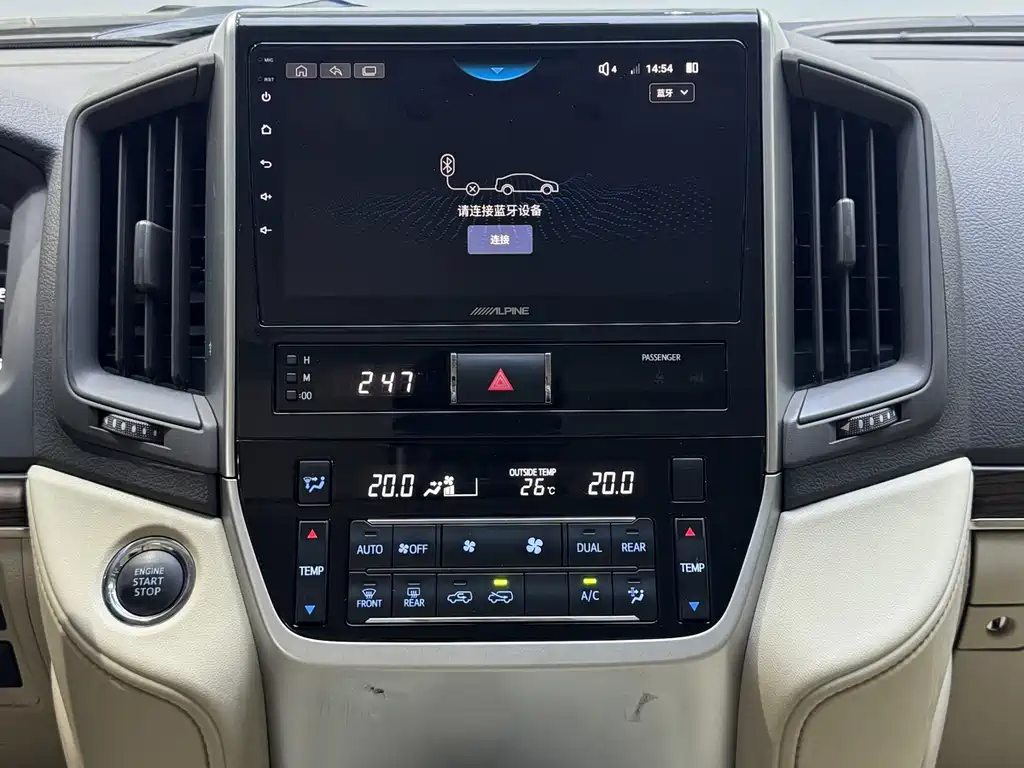 Toyota Land Cruiser 2019 — фото 15