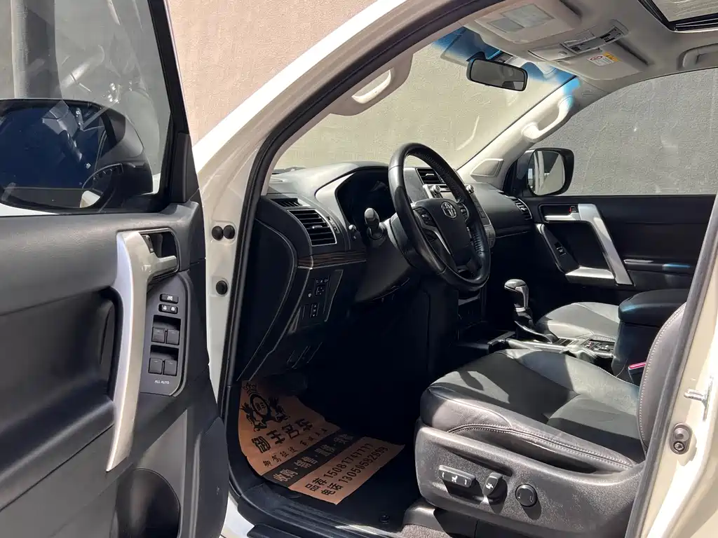 Toyota Prado 2020