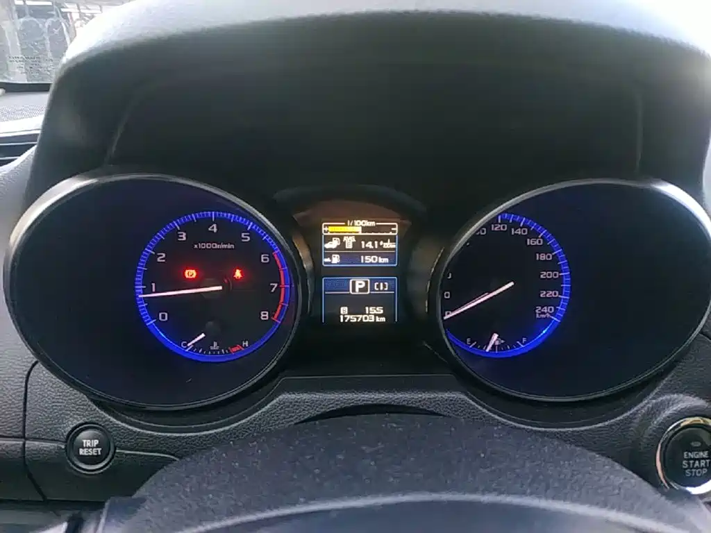 Subaru Outback 2015 — фото 8