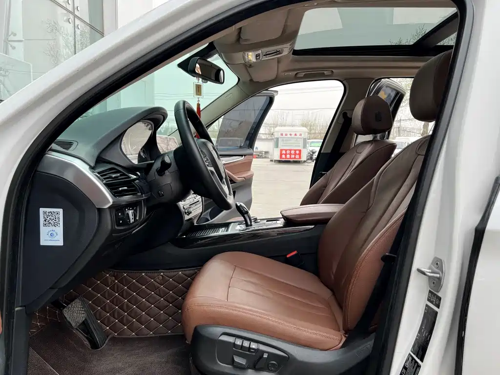 BMW X5 2015 — фото 16