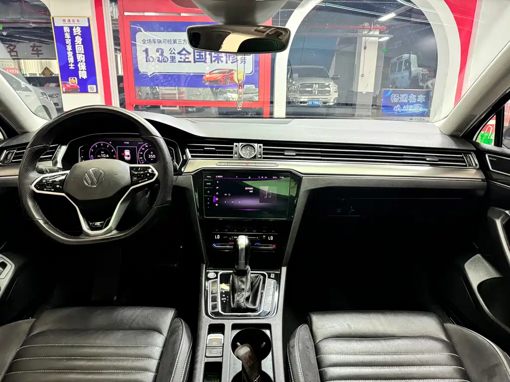 Volkswagen Magotan 2020