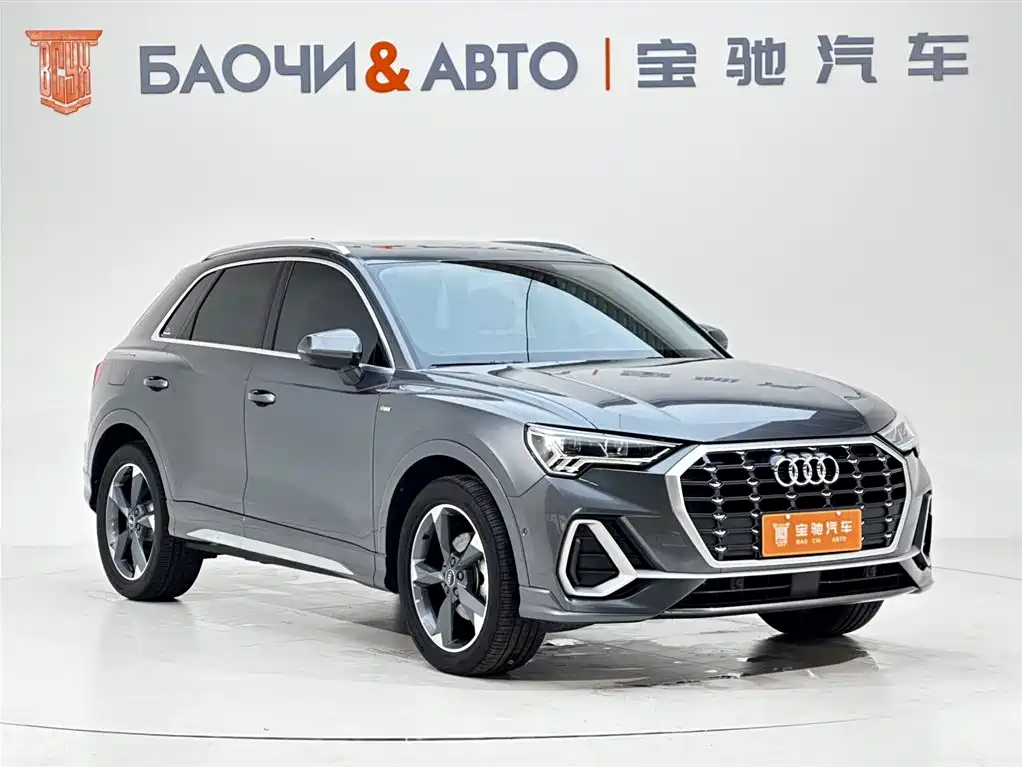 Audi Q3 2022