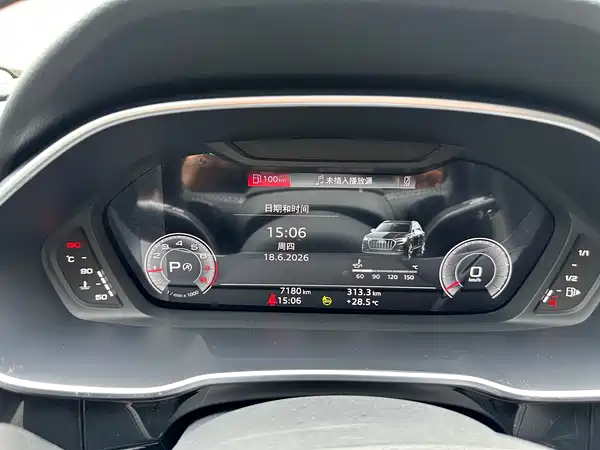 Audi Q3 2022