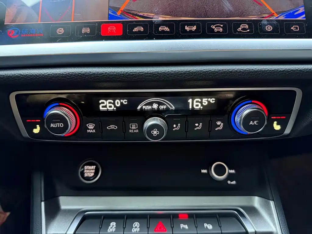 Audi Q3 2022 — фото 16