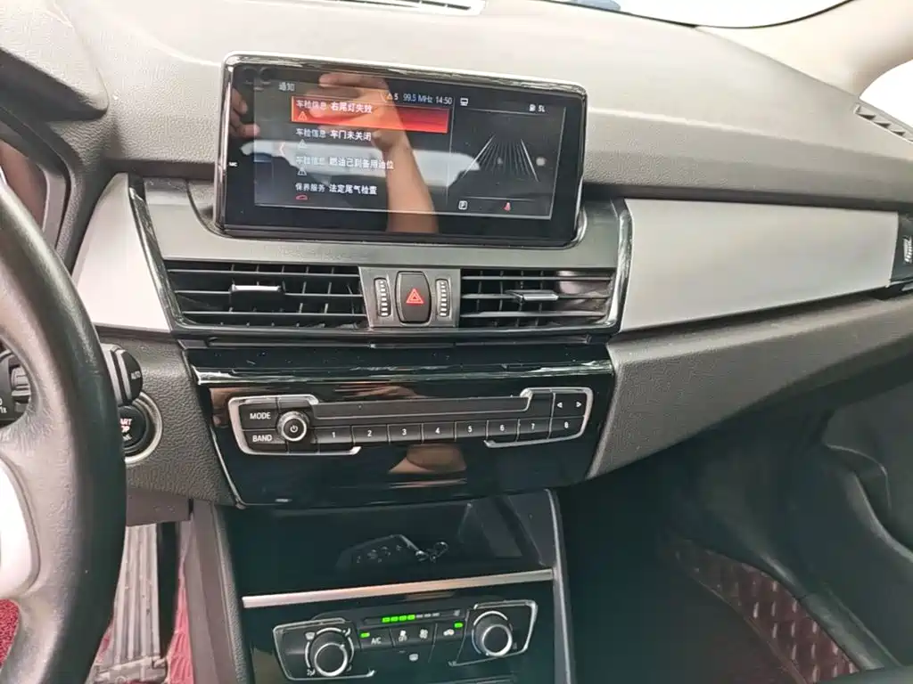 BMW 2 Series Gran Tourer 2020 — фото 13