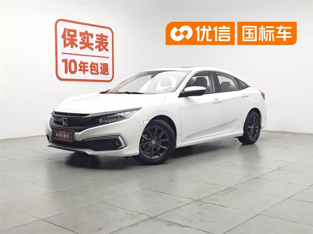 Honda Civic 2019 — фото 1