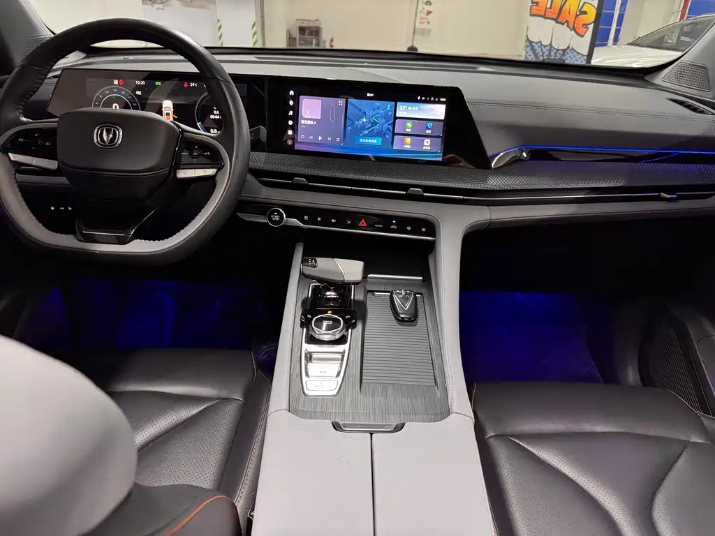 Changan CS75 PLUS 2023 — фото 13