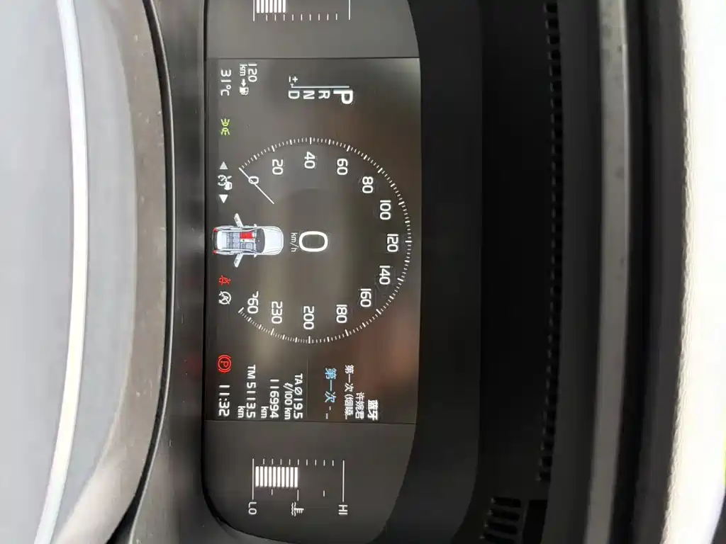 Volvo XC60 2020 — фото 26