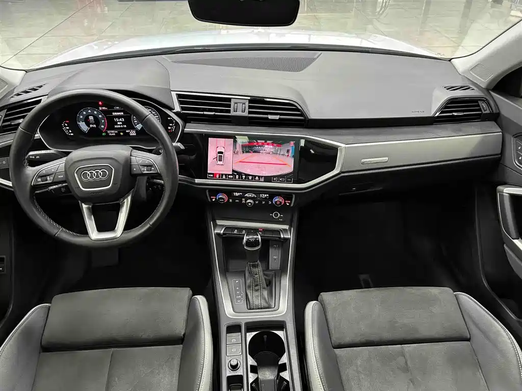Audi Q3 2023