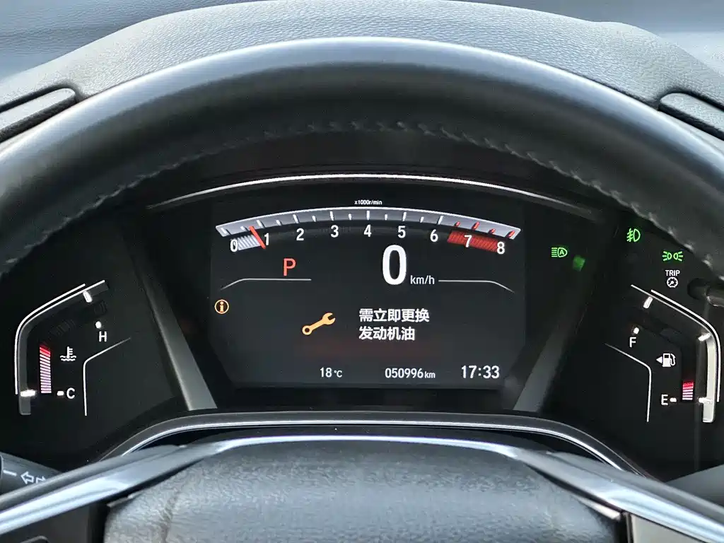 Honda Breeze 2021 — фото 16