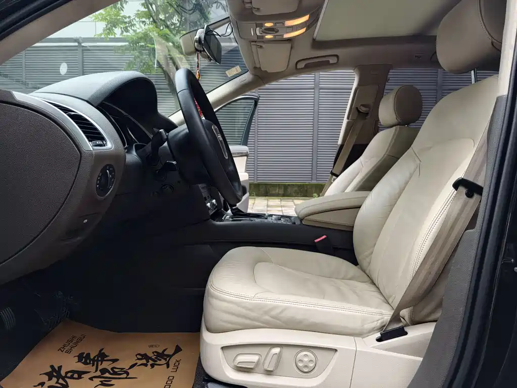 Audi Q7 2008
