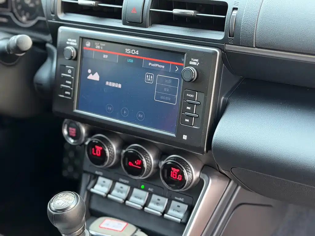 Subaru BRZ 2023 — фото 11