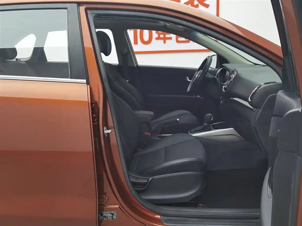 Kia KX3 2015 — фото 23