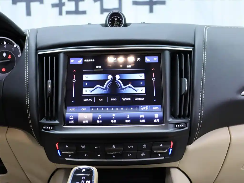 Maserati Levante 2022 — фото 10