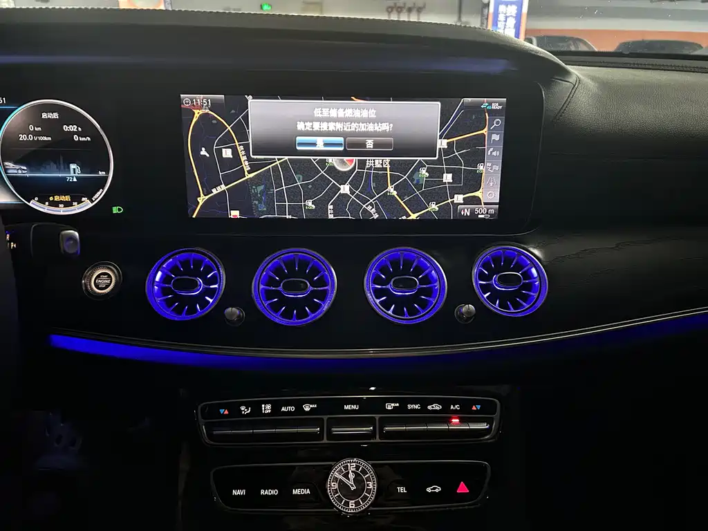 Mercedes-Benz E-Class 2018 — фото 14