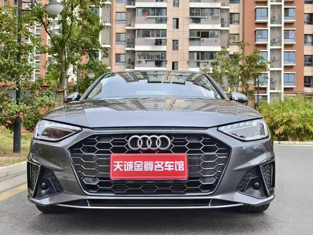 Audi A4L 2020