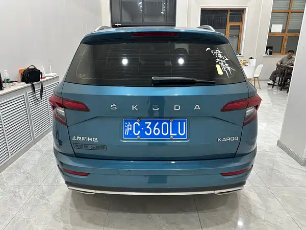 Skoda Karoq 2022