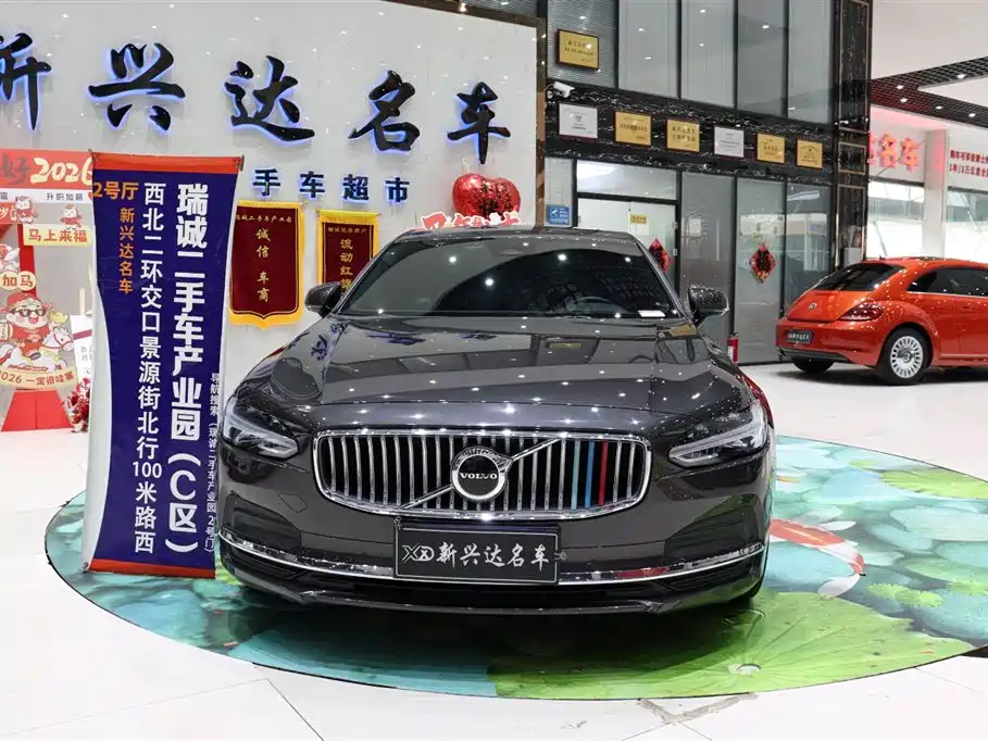 Volvo S90 2023 — фото 2