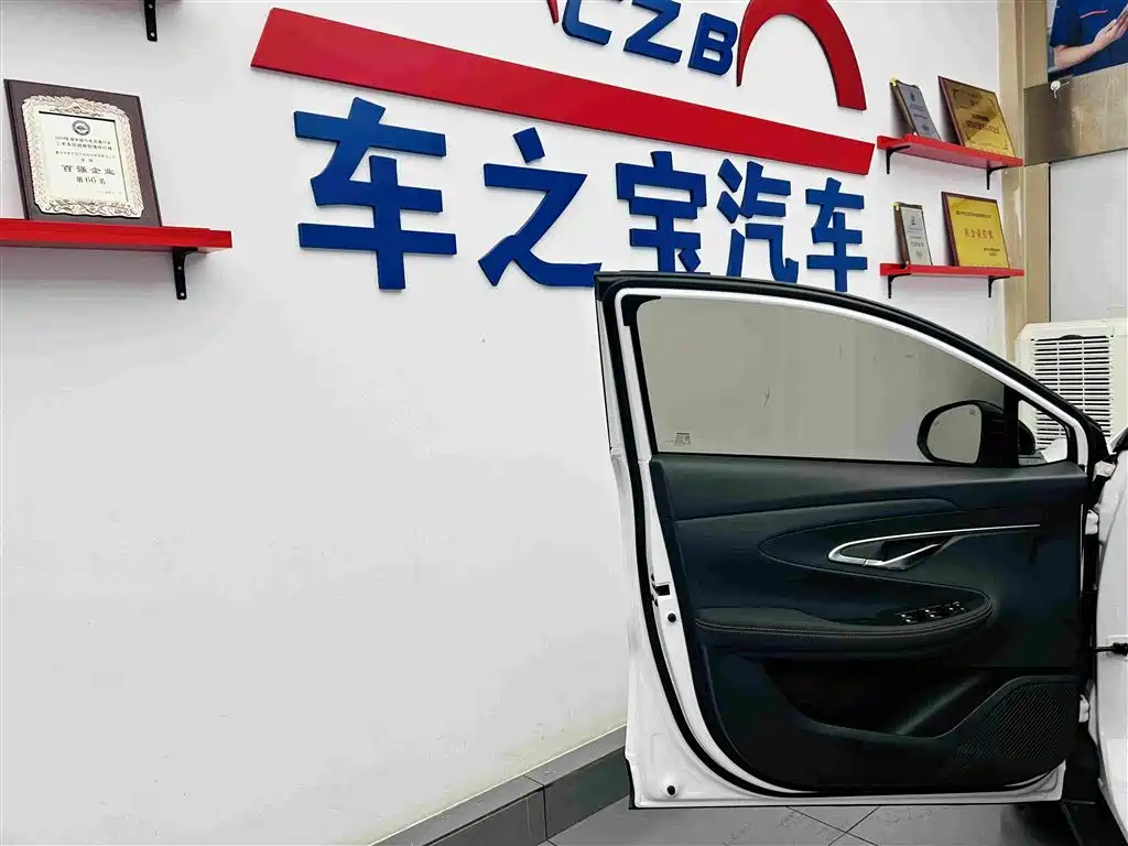 Changan UNI-T 2021 — фото 21