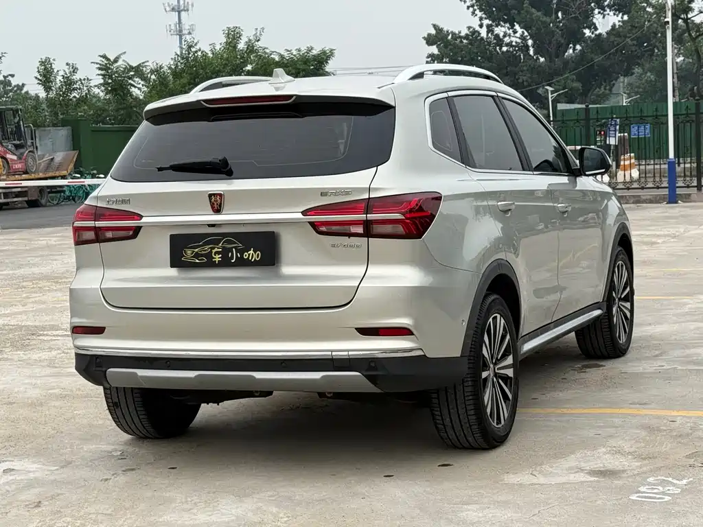 Roewe RX5 New Energy 2017 — фото 9