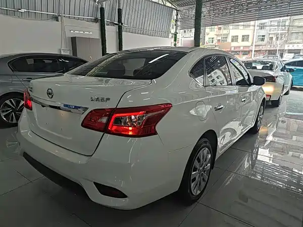 Nissan Sylphy 2021