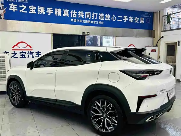 Changan UNI-T 2021